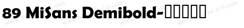 89 MiSans Demibold字体转换